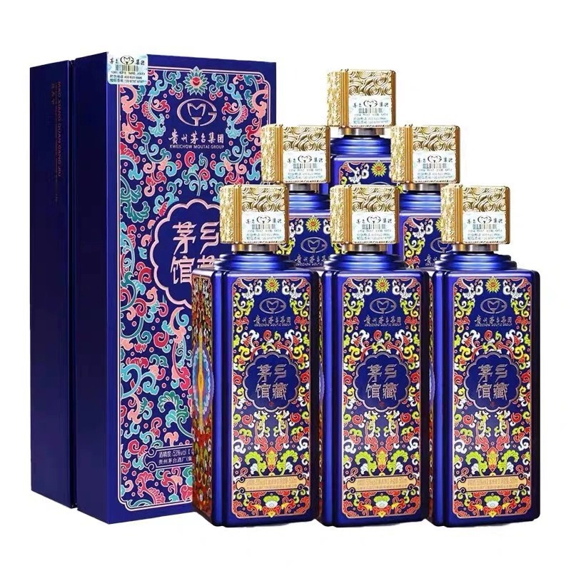 贵州茅台集团茅乡馆藏景泰蓝53度酱香型白酒整箱高端礼盒装代发