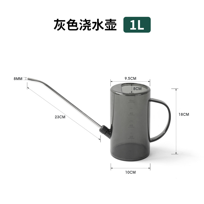 Stainless Steel Long Mouth Watering Can Household Flowers Watering Watering Pot Green Plants Watering Can Sprinkling Can Large Gardening Tools