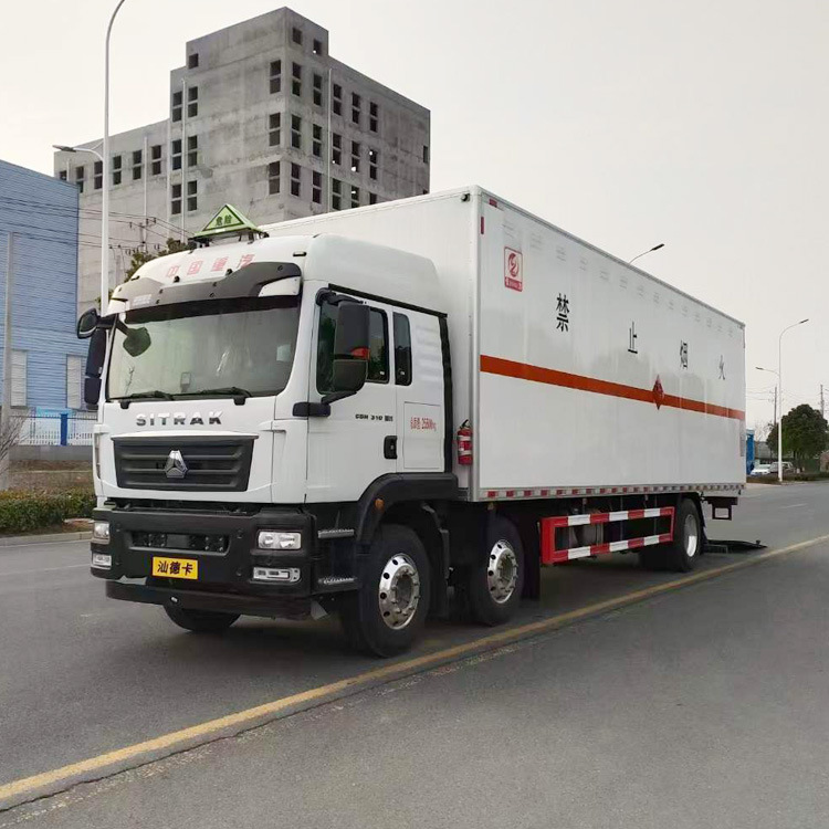 解放j67吨8吨危运车危货车1类危险品厢式运输车新款质优-阿里巴巴