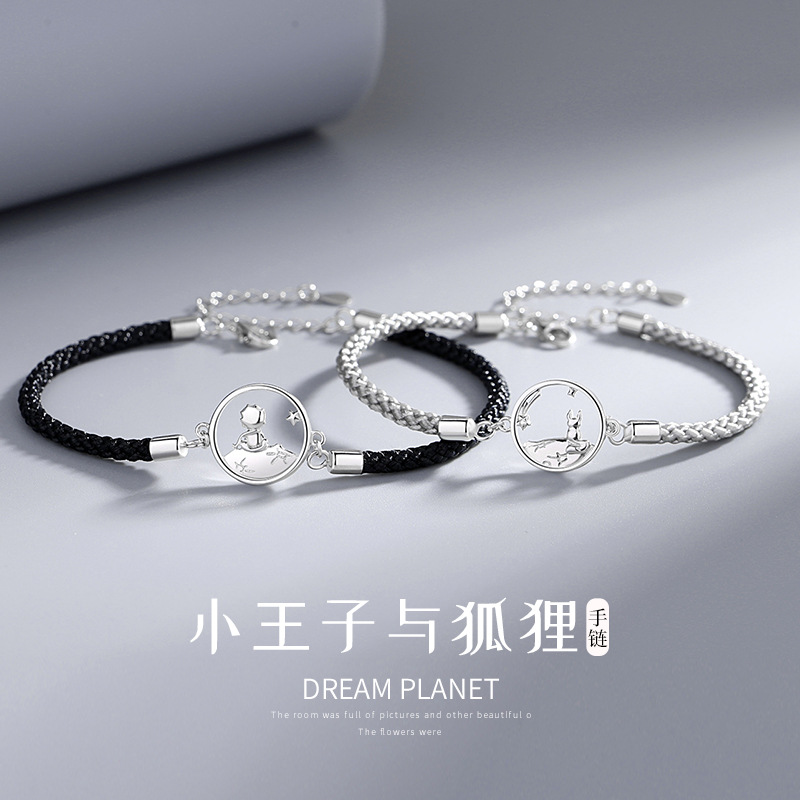 original chuangli lodge sterling silver little prince and fox couple bracelets bracelet for men and women special-interest design gift pair