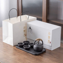 日式茶具套装陶瓷功夫茶具泡茶器礼盒茶室礼品批发可加印LOGO