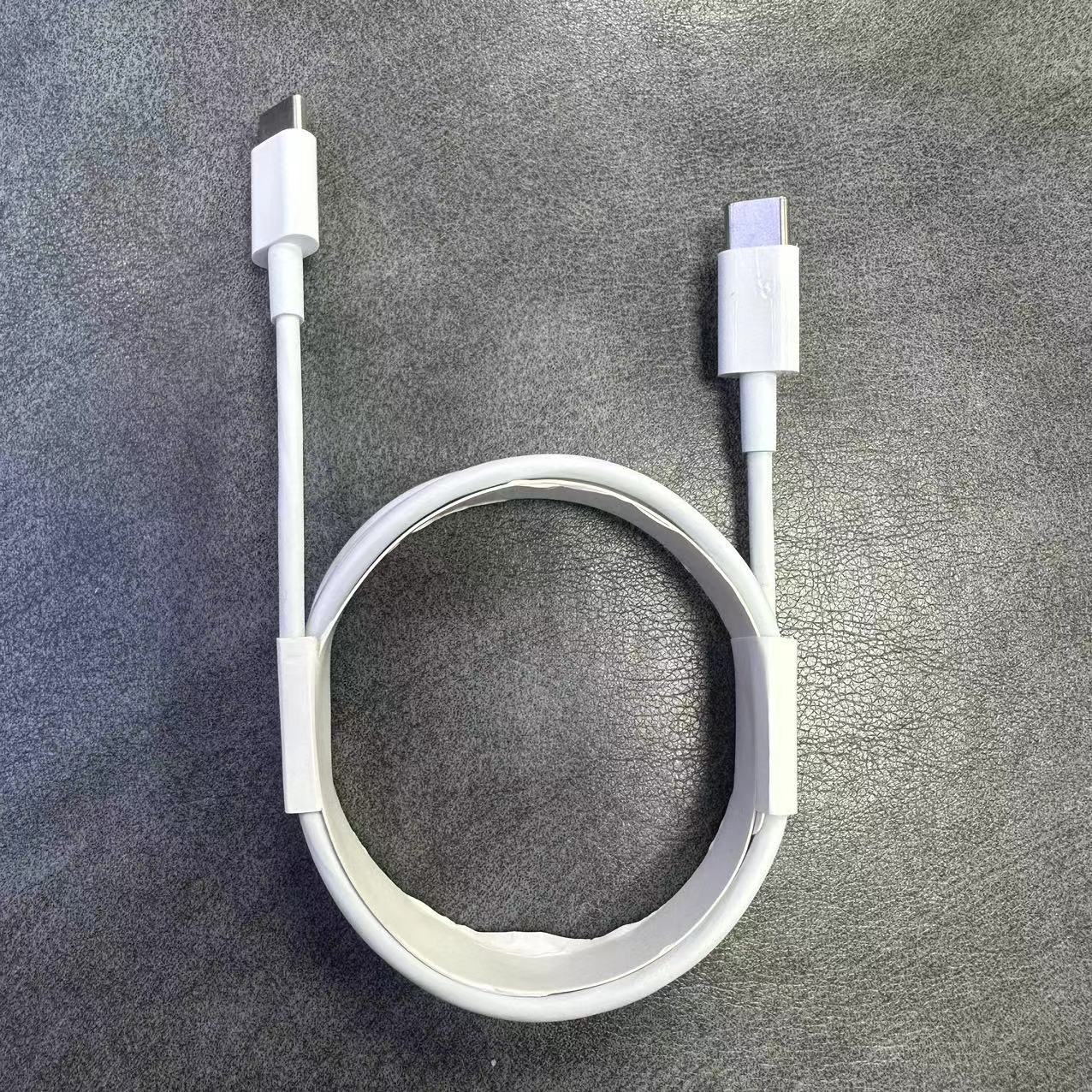 双type-c数据线66w c to c 适用苹果iphone15充电线pd快充线-阿里巴巴