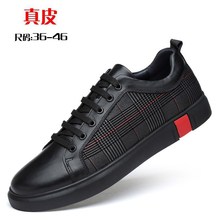 shoes for men sport sneakers man black size 46 47男鞋fashion