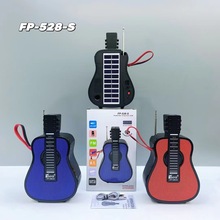 新款FP-528-S吉他太阳能蓝牙音箱户外便携无线手提音响家用收音机