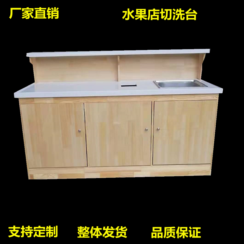 0046人付款淘宝收银台柜台超市便利店不锈钢吧台烟柜水果店