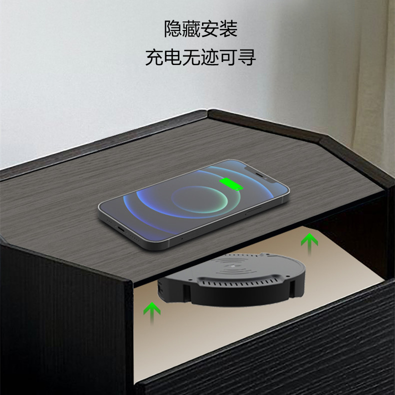 床头柜桌面家具隐藏式无线充电器餐馆海底捞同款隔空扫码共享充电