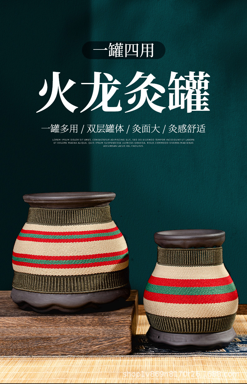 莲花口砭石火龙罐双层陶瓷艾灸刮痧罐温灸仪美容院防烫防掉灰