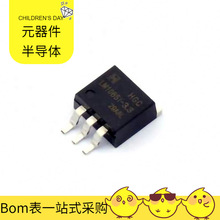 LM1085IS-3.3RGTO-263-3Power芯片线性稳压器LDO 半导体