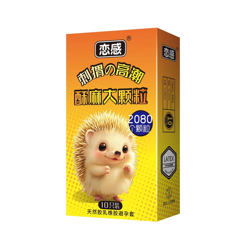 love feeling hyaluronic acid 001 ultra-thin condom  tongue long-lasting wolf tooth barbed large particle condom family planning supplies