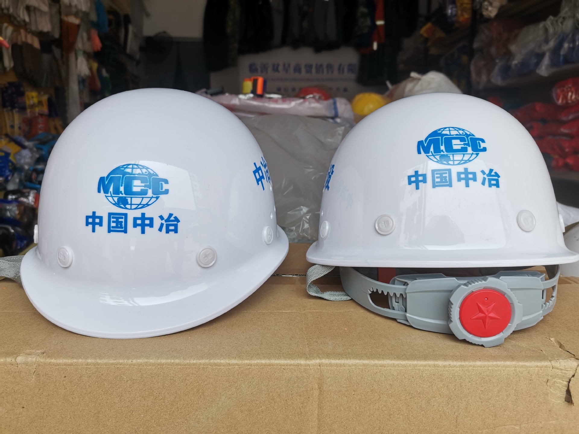 玻璃钢圆型印字logo安全帽abs/pe劳保工地建筑用透气劳保头盔工地