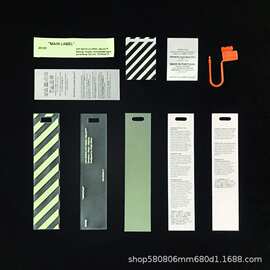 off white潮牌服饰服装辅料透明软胶纸卡吊牌唛头包装袋现货