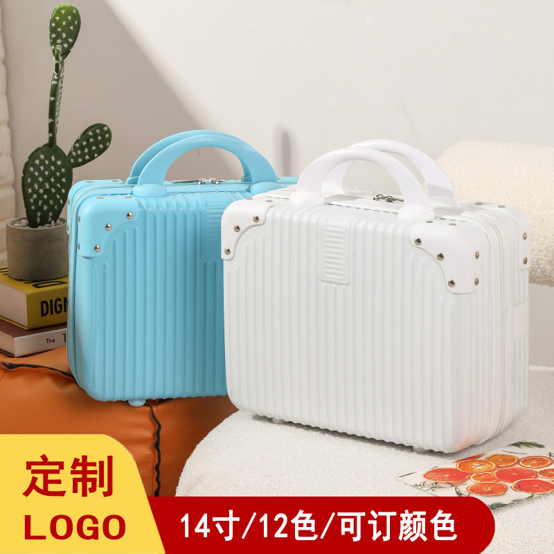 Retro 14-Inch Cosmetic Case Hand Gift Box Suitcase Small Suitcase Custom Dragon Boat Festival Packaging Printed Logo Wholesale