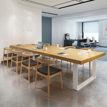 北欧实木办公桌 公司职员多人位电脑培训桌接待洽谈会议桌椅组合