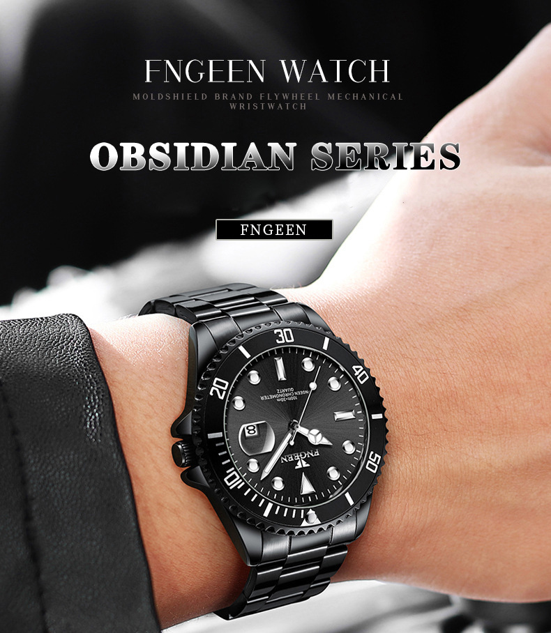 fngeen爆款水鬼手表男表女表批发防水电子表情侣外贸石英表