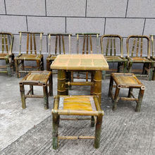 竹椅子靠背椅手工老式竹编藤椅子家用阳台小竹凳竹子椅编织矮凳子