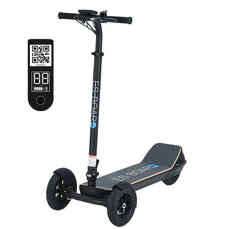 共享倒三轮电动滑板车碟刹防水折叠成人上班代步漂移锂电池踏板车