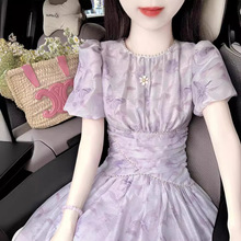 夏季新款女装仙气紫色蝴蝶连衣裙子气质名媛高端女神范高级感1931