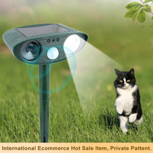 太阳能超声波驱赶器 驱猫驱狗灯光爆闪太阳能超声波驱赶器 现货