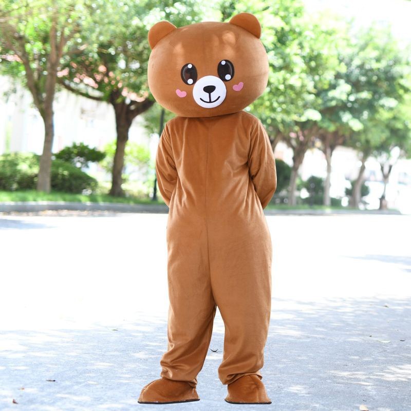 熊同款布朗熊套装卡通人偶服装成人行走表演发传单玩偶服-阿里巴巴