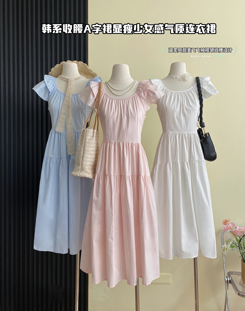 2024夏季新款纯色飞飞袖一字肩连衣裙女纯色马卡龙色裙-阿里巴巴