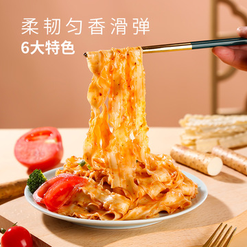 面条焦作山药刀削面 山药挂面铁棍刀削面 温县铁棍山药刀削面整箱