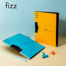 fizz飞兹垫板夹板写字板多功能文具收纳文件夹A4资料夹考试整理试