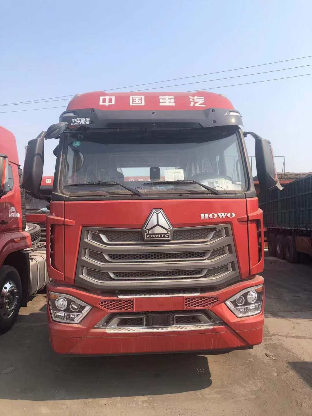 重汽豪沃n系列牵引车潍柴460马力玛瑙红国六-阿里巴巴
