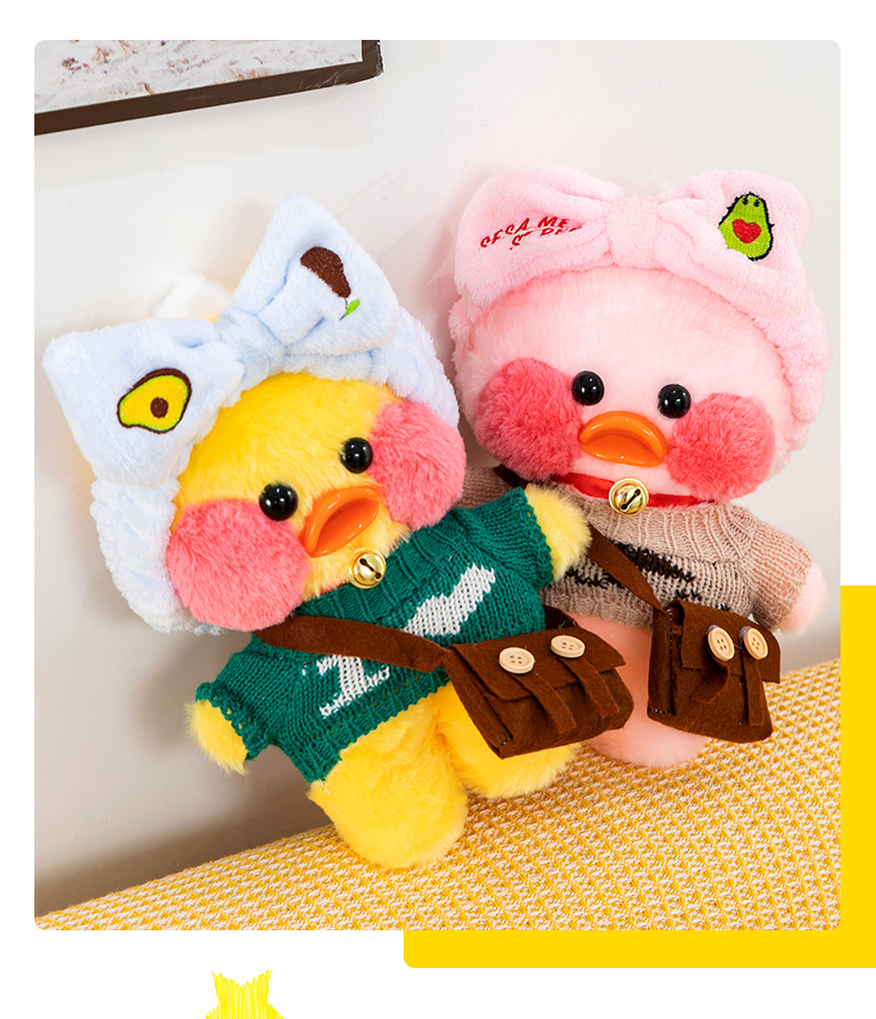 玻尿酸鸭子毛绒玩具公仔跨境网红鸭毛衣玩偶儿童礼物牛油果布娃娃