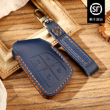热销新品适用于新别克gl8gl6昂科威钥匙套真皮汽车钥匙包支持验厂