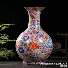 批发景德镇陶瓷珐琅彩万花描金赏瓶 中式家居客厅瓷器摆件工艺品