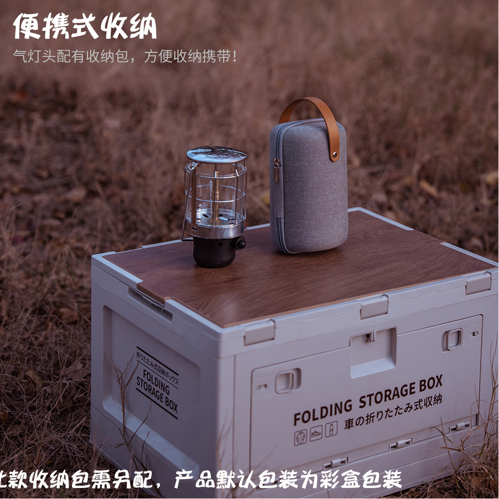 Outdoor Medium Gas Lamp Camping Gas Lamp Campsite Lamp Flat Tin Gas Lamp Kerosene Lamp Outdoor Lighting Equipment