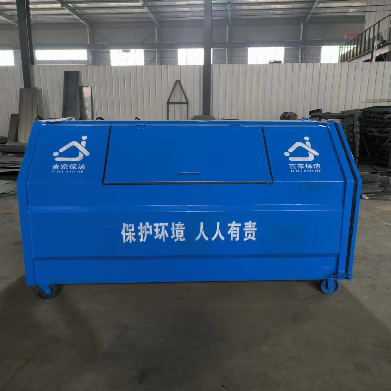 出售移动建筑垃圾可卸式勾臂垃圾车 生活废品厨余垃圾搬运运输车