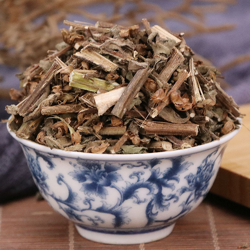 罗勒草 九层塔 金不换植物中药材店铺兰香干货500g克中草药大全