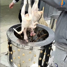 电动脱鸡毛机器 鸡鸭鹅脱毛机设备 全自动拔毛机家禽脱毛器 建达