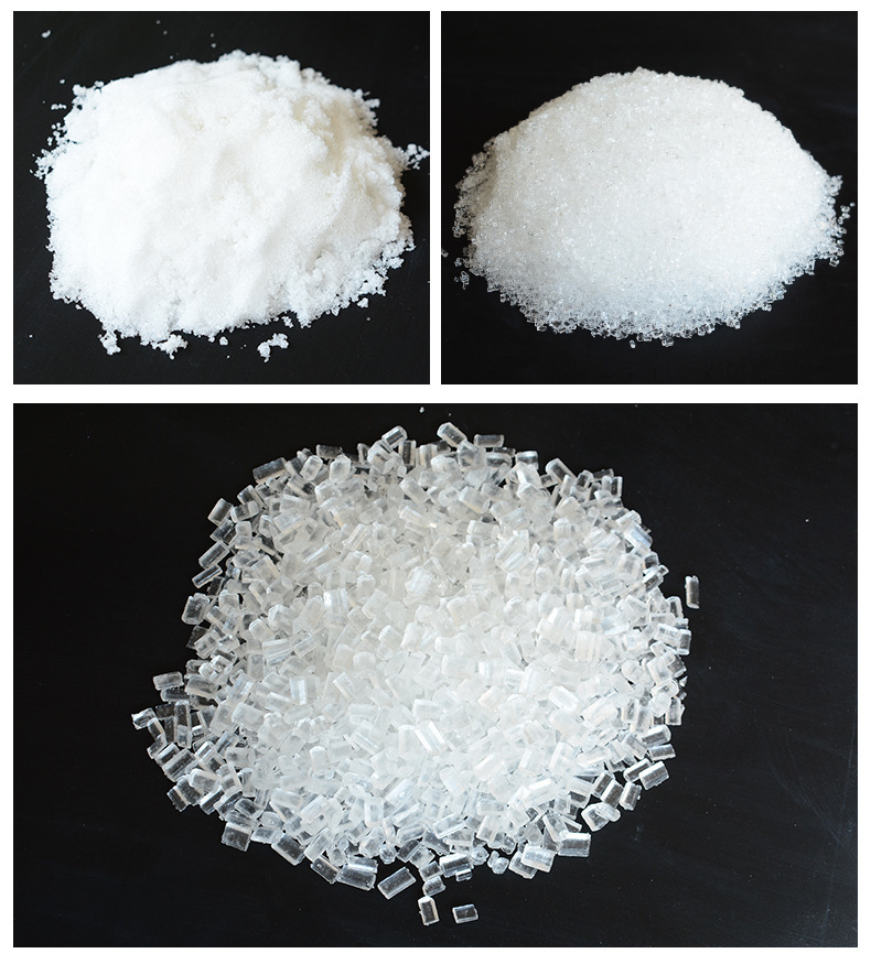 水产养殖硫代硫酸钠大中小颗粒大苏打污水处理硫代硫酸钠大苏打