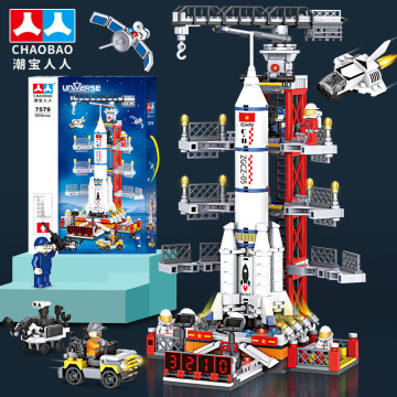 潮宝人人7579积木火箭飞机模型批发儿童拼装玩具男女孩科教礼品
