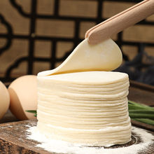 饺子皮馄饨皮儿童新鲜加厚水饺皮速食透明煎饺蒸饺皮量大从优包邮