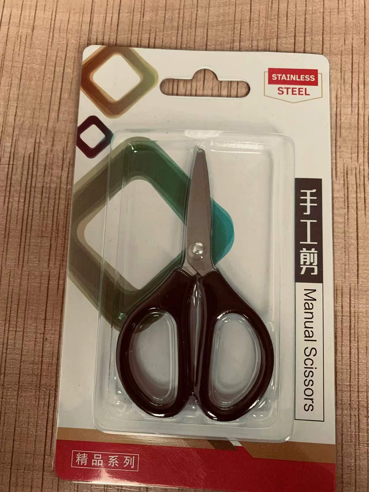 Factory in Stock Wholesale Student DIY Handmade Small Scissors Children's Scissors Mini Stainless Steel Small Scissors