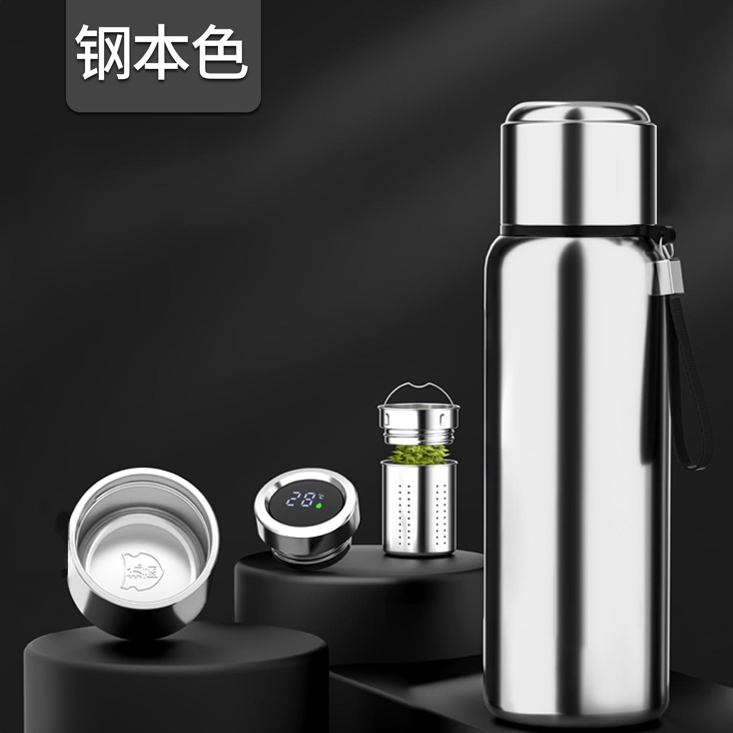 316 Stainless Steel Smart All-Steel Thermos Cup Large Capacity Wholesale Tea and Water Separation Men's Portable Outdoor Kettle