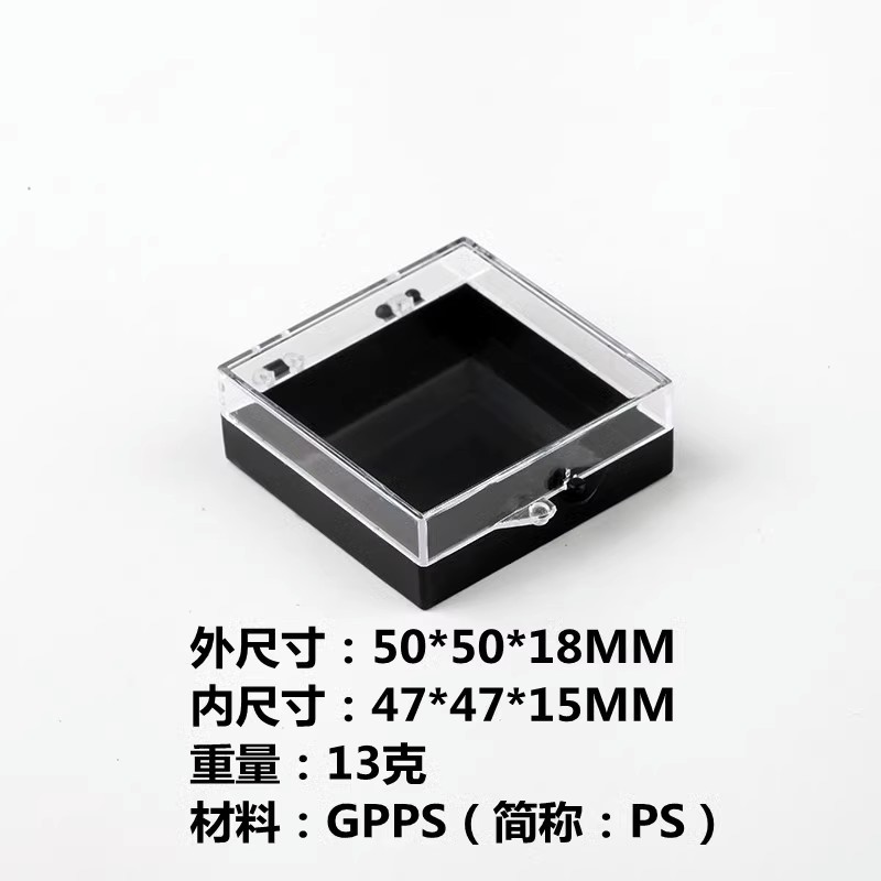 Product Image Gallery