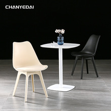 北欧新款简约现代餐椅时尚靠背椅郁金香塑料椅户外用防水家庭用椅