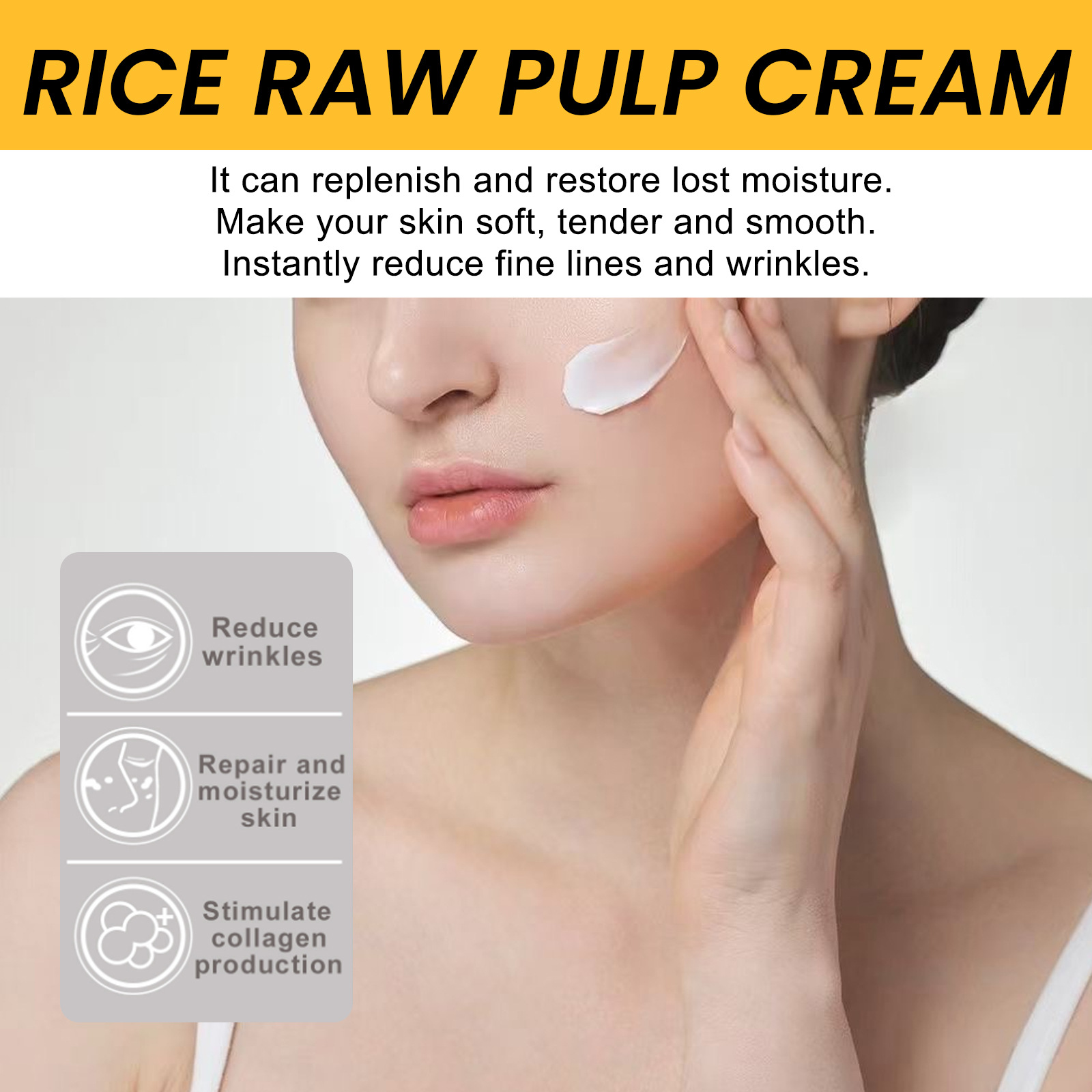 Ouhoe Rice Repair Cream Fade Facial Fine Lines Repair Skin Barrier Delicate Pores Moisturizing Cream