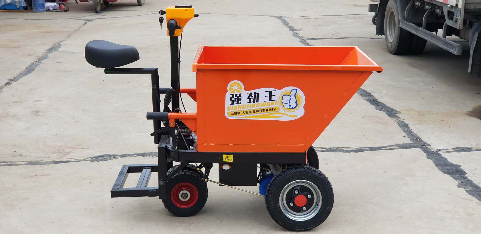 工程电动车 电动灰斗车 拉砖车 平板车 拉粪车 搬运车 电动地牛