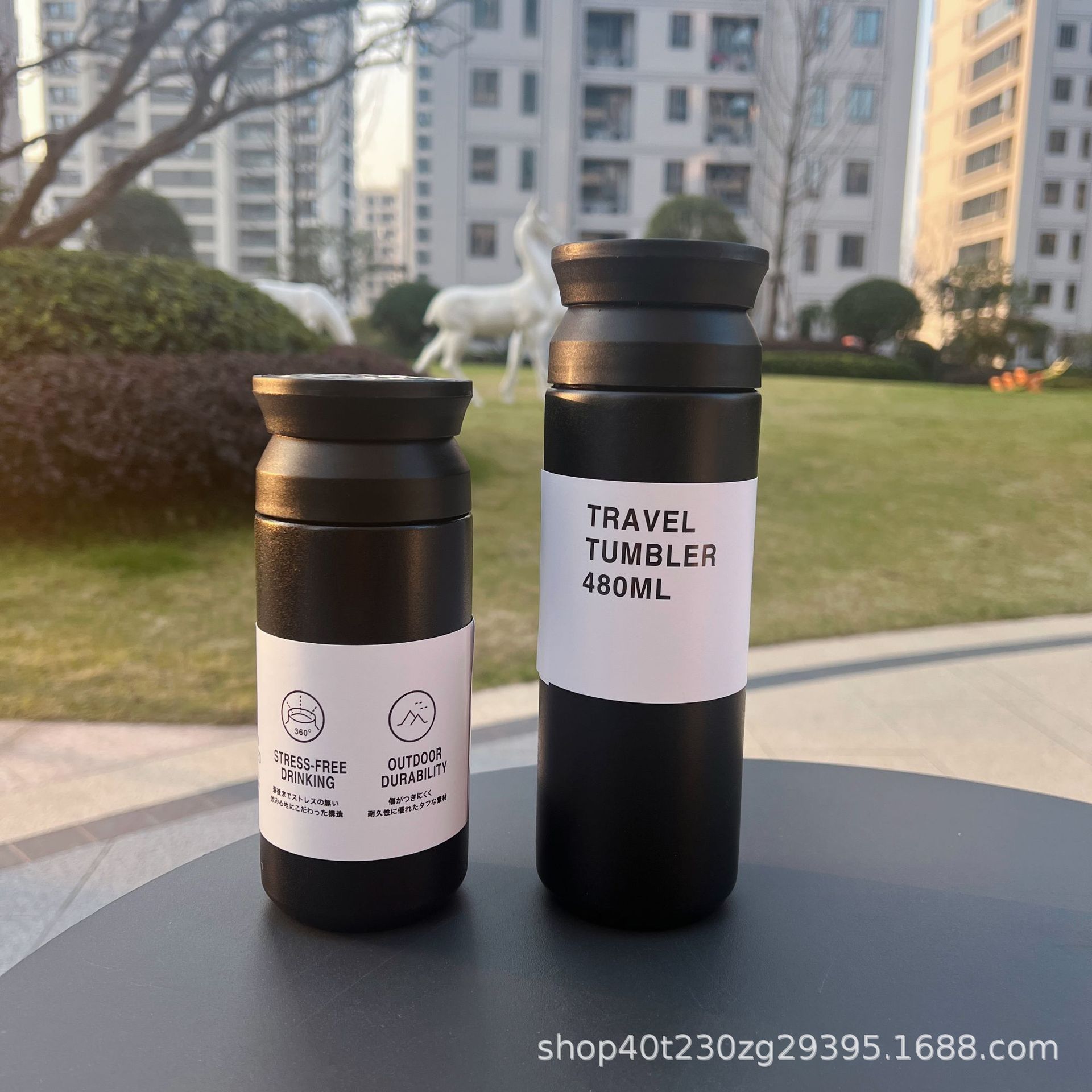 Factory Direct Sales Japanese-Style Intelligent Temperature Measurement Insulation Men and Women Simple Portable Office Cup Fashion Car Coffee Cup Wholesale