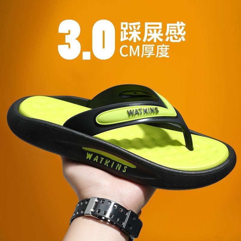 Summer New Flip-Flops Men's Drooping Feeling Trendy Non-Slip Leisure Flip-Flops Slippers Outdoor Beach Shoes Sandals