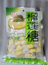 泰国风味 鸿茂榴莲糖糖果休闲零食喜  330g