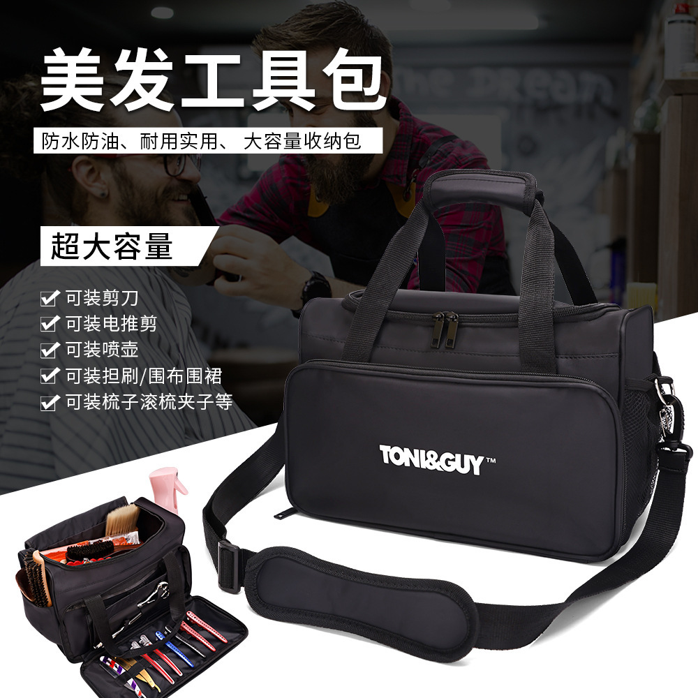 跨境热销 黑色大容量美容美发工具包 发型师理发剪刀包手提工具袋