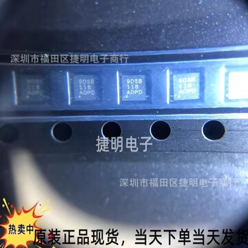 lm2903bidsgr 丝印903b 封装wson-8 原装ti/德州 运算放大器芯片