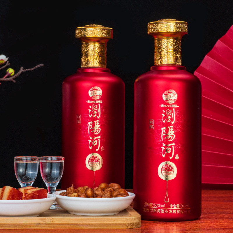 浏阳河珍酿53度酱香型白酒婚宴整箱礼盒送手提袋53%酒