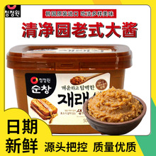 韩国原装进口清净园大酱500g顺昌淳昌牌韩式大酱汤用黄豆酱